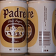 Illustration for article titled Beer Cans of the Week Collection
